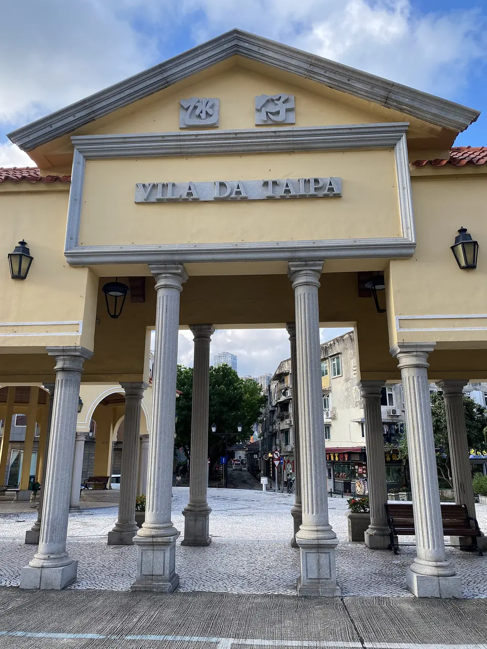 Macau area context for Seac Pai Van Park